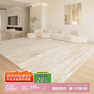 Y U-LIVE Ковер 160х230 см для гостиной/спальни, waterproof, моющийся, грязеотталкивающий, в современном стиле, сплошного цвета