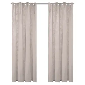 Шторы с люверсами, 1 шт. Heine Home, серо-коричневый