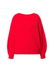Пуловер Studio Untold Pullover, цвет coral