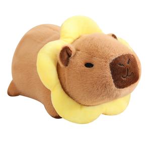 Мягкая игрушка Pudu Bee Cute Capybara, высота 25см/35см MERCONSER, желтый