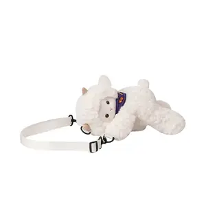 Гао Шип, Хафи Беар, кроссбоди кукла плюшевая кукла высота 30см OU DI PIG, Sheep