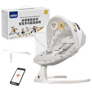 100 Day Baby Box Набор для новорожденных Элитные развивающие игрушки Disney, [APP Version]2-in-1 | Baby Rocker Mode+Dining Chair Mode