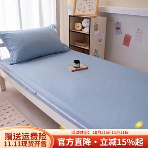 Boyang Пододеяльник 90х200 см из чистого хлопка, цвет Starry Blue