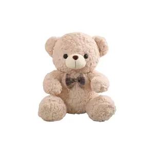 Плюшевая игрушка милый медвежонок плюшевая кукла 35см/50см/60см высота MAOGEGE, хаки