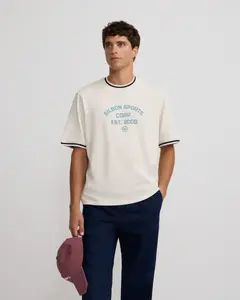 Мужская спортивная футболка специальной посадки кремового цвета Silbon