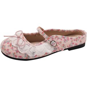 WUJI Женские противоскользящие устойчивые к истиранию закрытые тапочки - цветочная ткань, цвет Floral Fabric Color