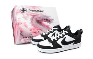 Детские кроссовки для скейтбординга Court Borough 2 с противоскользящей подошвой и износостойким верхом для подростков Nike, черный