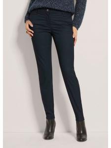 MADELEINE Узкие эластичные брюки темно-синего цвета