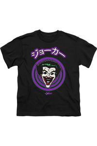 Футболка детская с изображением лица Бэтмена в спиральном стиле Gildan, черный