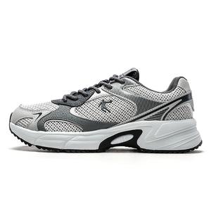 QIAODAN Кроссовки Dry Anti Slip Wear Resistant Low Top Casual Shoes Men's Gray Silver