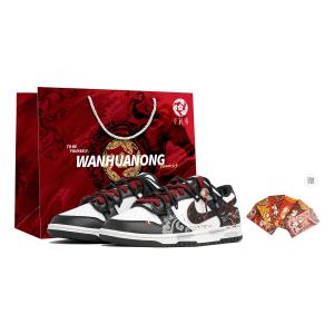 Кроссовки для скейтбординга Dunk Kaleidoscope, Mystical Age Flame Ink, Shopping Bag Abrasion Resistant, низкие, унисекс Nike, черный белый красный