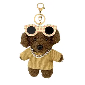 Креативные солнцезащитные очки плюшевый кулон teddy dog для рюкзака мягкая игрушка высота 11см 77 SEVEN DREAM, хаки