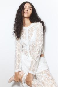 Кардиган с дырчатым узором H&M, бежевый