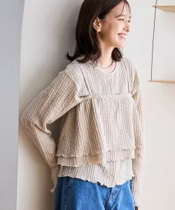 Многофункциональный комплект «Кардиган-майка Pokopoko» Coen, цвет Beige