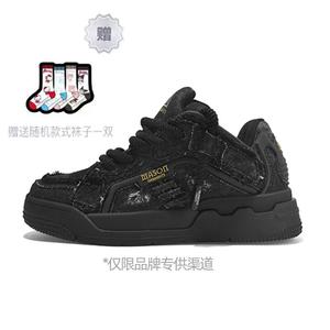 Кроссовки masongarments Skateboarding Shoes Unisex Low-top Jet Black, черный