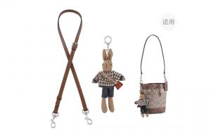 Kim Yeon-sha Серебряная декоративная цепь из металлического сплава, Dark Brown Plain Weave Silver-Tone Buckle Shoulder Strap 90-120cm+Silver-Tone Buckle Brown Bunny Doll