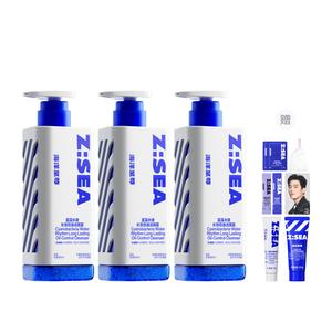 Очищающие средства для мужчин HAIYANGZHIZUN