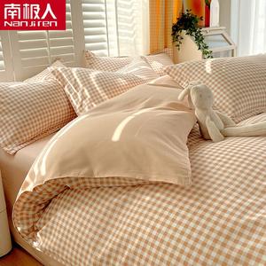 Antarctic Пододеяльник 220х240 см, односпальный, из утолщенной фланели, цвет Light Coffee Small Grid