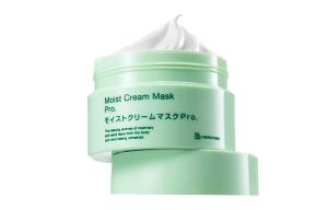 Анастатик Хиерохунтика унисекс маска для лица Bb LABORATORIES