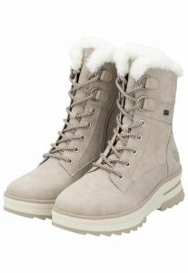 Зимние сапоги Remonte, светло-серый