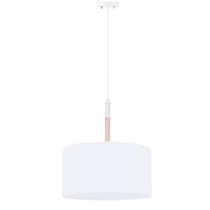 Подвесной светильник KONSIMOВ белый, 40/40/44 см