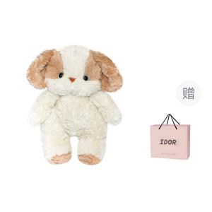 Коллекция Good Night, милый маленький кролик, плюшевые куклы щенков высота 30см IDOR