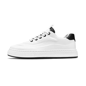 Бренд Bull Charm Противоскользящие Кроссовки для скейтбординга мужские низкие Белый