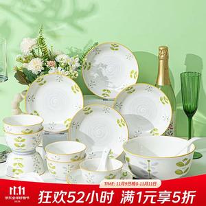 Ceramics Свежий и стильный набор посуды, высококачественный керамический домашний обеденный набор с мисками, тарелками и блюдцами, подарок на новоселье, подарок на весенний праздник, 24 предмета