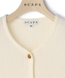 Разнообразные хлопковые вязаные хаори