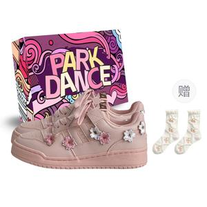 Низкие женские скейтерские кеды PARK DANCE, Pink+Box+Gift Socks
