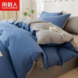 Antarctic Пододеяльник 200х230 см из 100% хлопка, цвет Denim Blue + Light Gray, высокое число нитей