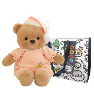 Мягкая и очаровательная коллекция плюшевых игрушек милых животных кукла постельные принадлежности плюшевая игрушка высота 45см/60см Princess lovers