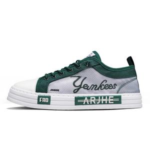 Мужские дышащие низкие кроссовки для скейтбординга King Jinmai, Khaki