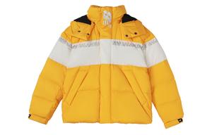 Пуховик мужской желтый New Balance, желтый