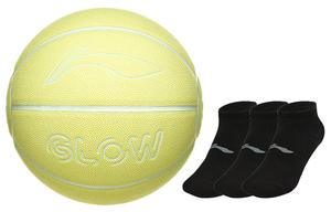 LINING Badfive PU баскетбольный мяч yellow размер 7 glow in the dark тренировочный unisex