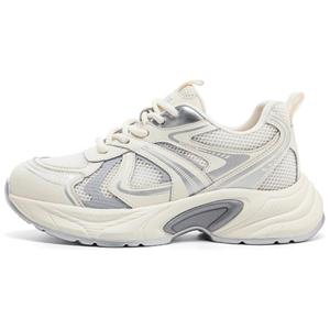 DAPHNE Низкие массивные кроссовки женские серо-бежевые