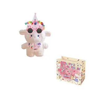 Плюшевая кукла Wheat Little Lamb высотой 30 см BEIKEMIXUE