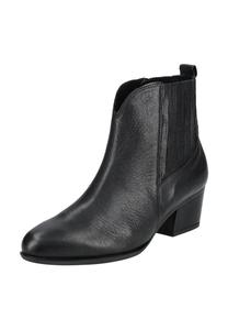 Ботильоны из кожи/текстиля Gabor, черный