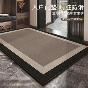 Budis Ковер 50х80 см для прихожей и лестницы, античный стиль, влагонепроницаемый, нескользящий, можно обрезать