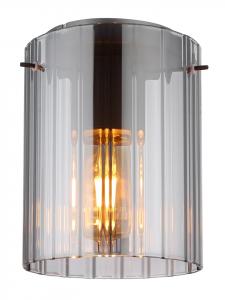 Globo lighting Потолочный светильник "TULIVAR" серого цвета