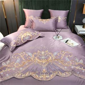 LUOLAI HOME Комплект постельного белья, 4 предмета, простыня на резинке 180x200 см, пододеяльник 200x230 см, цвет юхуан пурпурный бобовая паста