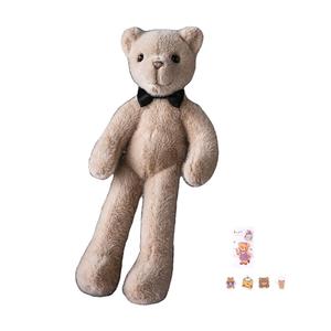 Dolls and bears dance Плюшевая кукла в золотом бабочке бежево-желтого медвежонка высотой 35 см