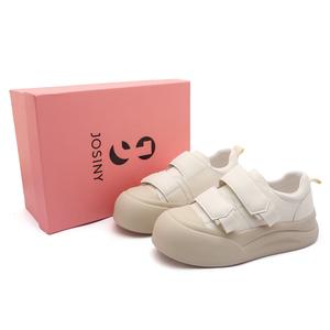 Низкие женские кроссовки для скейтбординга, абрикосовые JOSINY, Apricot