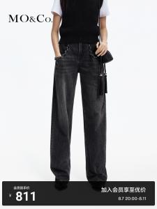 Прямые джинсы Moco с высокой талией и широкими штанинами, черный