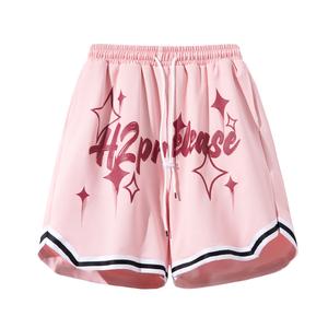 Унисекс баскетбольные шорты H2P, синий и тёмно-синий