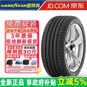 Goodyear Шины 265/40R19 98Y ZR NO Porsche 718 Eagle F1 Asymmetric 2