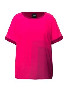 Футболка Ulla Popken, цвет helles erika