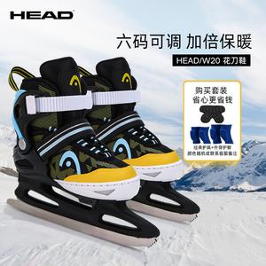 HEAD Детские коньки для фигурного катания, регулируемые, утепленные, для начинающих, W20, черные лезвия + защита бедер + классическая защита, размер L (36-41 регулируемый)