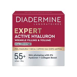 Гиалуроновый дневной крем DIADERMINE Expert Active Hyaluron, 50 мл