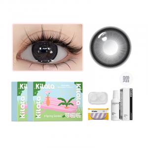 Мягкая и сияющая полугодовая одноразовая подарочная коробка+раствор для ухода Kilala, черный розовый